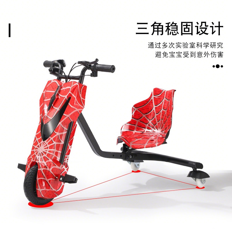 Kids 3 Wheel Electric Drift Tr - đánh giá và giá Kids Electric Scooter