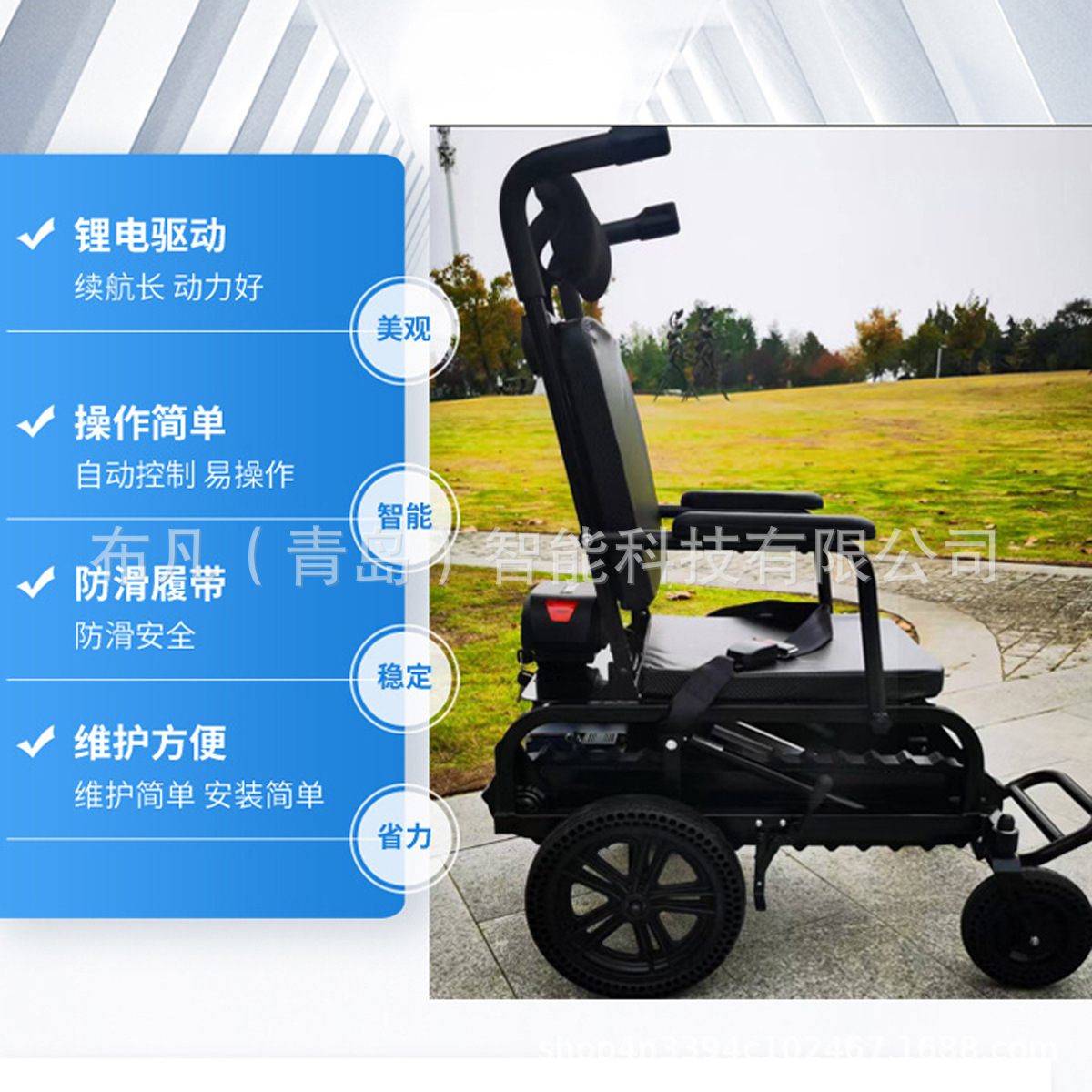 Electric climbing machine whee - đánh giá và giá Folding Electric Scooter