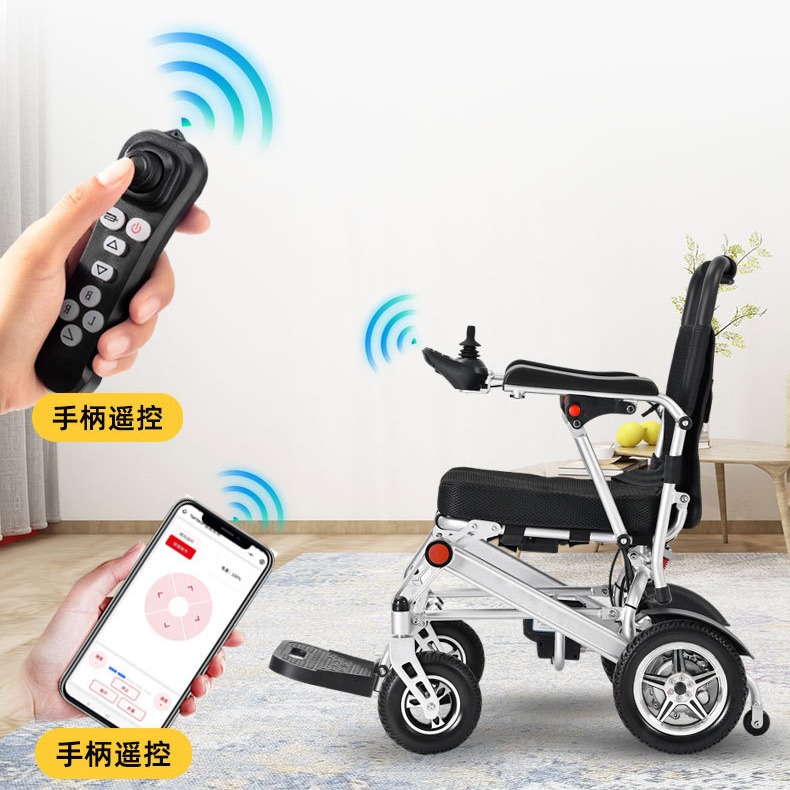 Electric wheelchair intelligen - đánh giá và giá Folding Electric Scooter