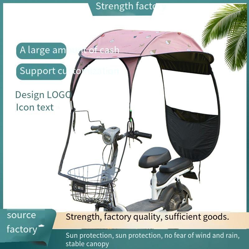 New Compact Electric Scooter C - đánh giá và giá Electric Scooter Rain Cover