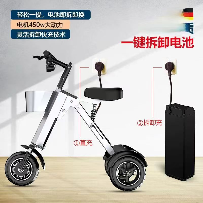 Folding electric car small ele - đánh giá và giá Folding Electric Scooter