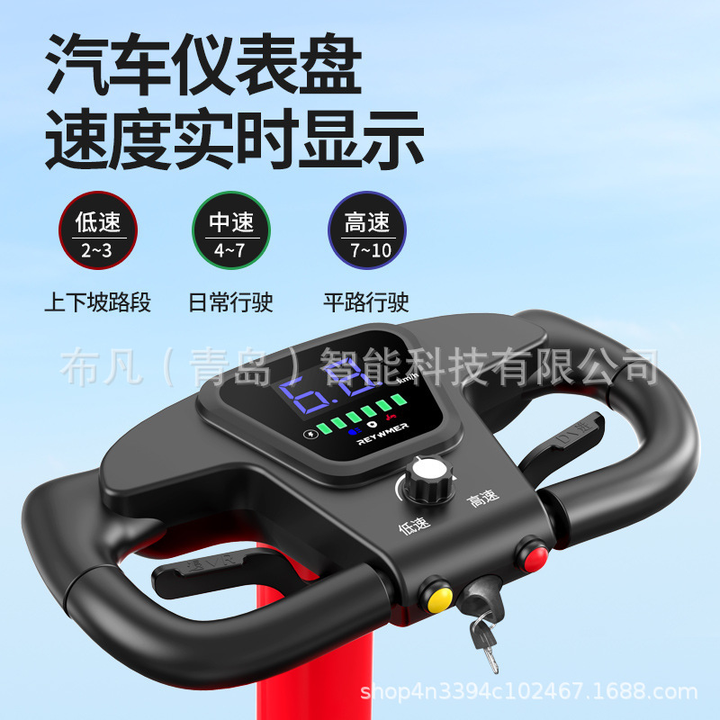 S3 elderly electric vehicle fo - đánh giá và giá Folding Electric Scooter