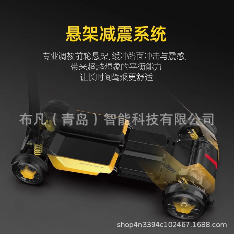 Electric four-wheeler, elderly - đánh giá và giá Folding Electric Scooter